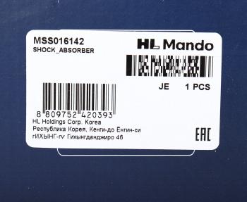 4 749 р. Амортизатор SUZUKI SX4 (06-) передний левый газовый MANDO MANDO mss016142  с доставкой в г. Вологда. Увеличить фотографию 4