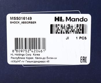 4 799 р. Амортизатор OPEL Zafira (99-05) передний правый газовый MANDO MANDO mss016149  с доставкой в г. Вологда. Увеличить фотографию 3