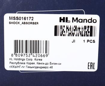 6 499 р. Амортизатор SUZUKI SX4 (06-) передний левый газовый MANDO MANDO mss016172  с доставкой в г. Вологда. Увеличить фотографию 4