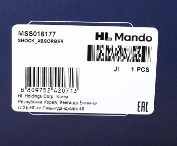 3 699 р. Амортизатор PEUGEOT 207 (06-) передний правый газовый MANDO MANDO mss016177  с доставкой в г. Вологда. Увеличить фотографию 3