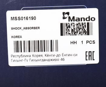 5 249 р. Амортизатор MITSUBISHI Carisma (95-06) передний левый газовый MANDO MANDO mss016190  с доставкой в г. Вологда. Увеличить фотографию 4