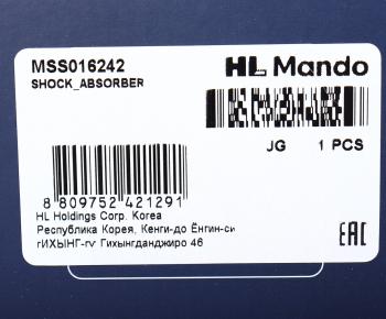 7 399 р. Амортизатор BMW X3 (E83) передний левый газовый MANDO MANDO mss016242  с доставкой в г. Вологда. Увеличить фотографию 4