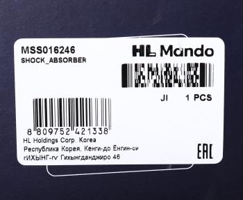 8 999 р. Амортизатор MERCEDES C (W203) передний левыйправый газовый MANDO MANDO mss016246  с доставкой в г. Вологда. Увеличить фотографию 3