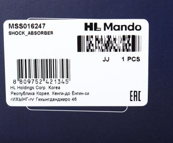 9 249 р. Амортизатор HONDA CR-V (05-) передний правый газовый MANDO MANDO mss016247  с доставкой в г. Вологда. Увеличить фотографию 4