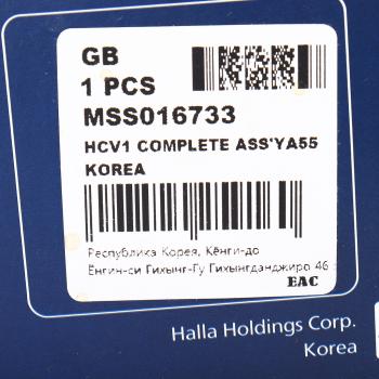 7 349 р. Амортизатор SCANIA передний MANDO MANDO mss016733  с доставкой в г. Вологда. Увеличить фотографию 3