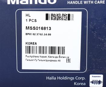 5 599 р. Амортизатор BPW SAF полуприцепа (330494, 24x55, 24x55 ОO) MANDO MANDO mss016813  с доставкой в г. Вологда. Увеличить фотографию 4
