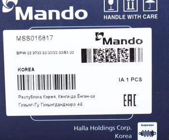 6 649 р. Амортизатор BPW SCHMITZ полуприцепа (427694,24х55,24х55 ОО) MANDO MANDO mss016817  с доставкой в г. Вологда. Увеличить фотографию 4