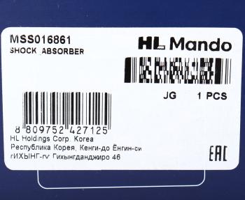 5 549 р. Амортизатор HONDA Accord (01-07) задний левый/правый газовый MANDO MANDO mss016861 MANDO mss016861  с доставкой в г. Вологда. Увеличить фотографию 3