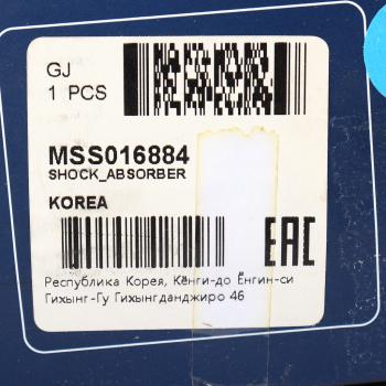 2 769 р. Амортизатор MITSUBISHI L200 (86-) передний левыйправый газовый MANDO MANDO mss016884  с доставкой в г. Вологда. Увеличить фотографию 4