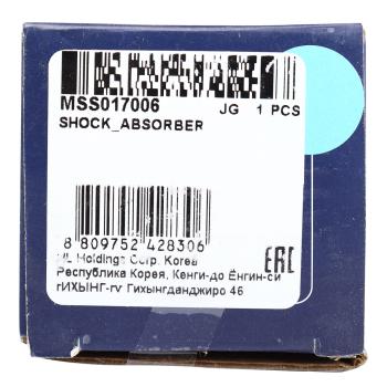 4 299 р. Амортизатор TOYOTA Yaris (05-) задний левыйправый газовый MANDO MANDO mss017006  с доставкой в г. Вологда. Увеличить фотографию 3