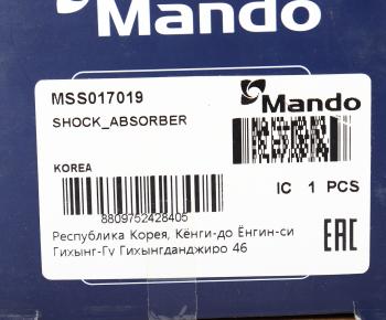 3 089 р. Амортизатор RENAULT Megane (96-99) задний левый/правый газовый MANDO MANDO mss017019 MANDO mss017019  с доставкой в г. Вологда. Увеличить фотографию 3