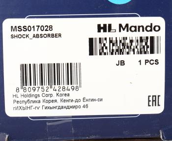 4 099 р. Амортизатор RENAULT Megane 3 (09-) задний левыйправый газовый MANDO MANDO mss017028  с доставкой в г. Вологда. Увеличить фотографию 3