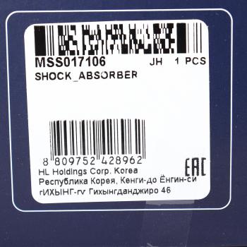 4 099 р. Амортизатор MAZDA 6 задний левыйправый газовый MANDO MANDO mss017106  с доставкой в г. Вологда. Увеличить фотографию 4