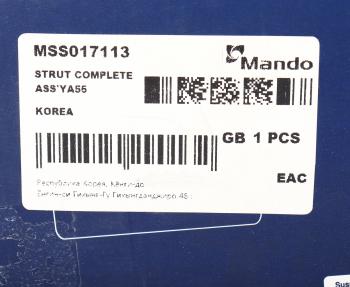4 649 р. Амортизатор KIA Pride (99-) передний левый газовый MANDO MANDO mss017113  с доставкой в г. Вологда. Увеличить фотографию 4