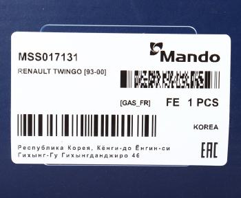 3 499 р. Амортизатор RENAULT Twingo (93-) передний левый/правый газовый MANDO MANDO mss017131 MANDO mss017131  с доставкой в г. Вологда. Увеличить фотографию 3