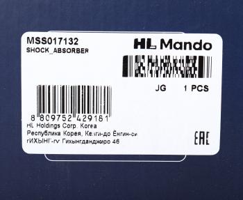 5 199 р. Амортизатор FORD Fiesta (08-) передний правый газовый MANDO MANDO mss017132  с доставкой в г. Вологда. Увеличить фотографию 3