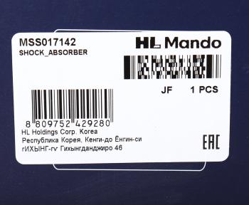 4 299 р. Амортизатор PEUGEOT 301 (12-) передний левый газовый MANDO MANDO mss017142  с доставкой в г. Вологда. Увеличить фотографию 3