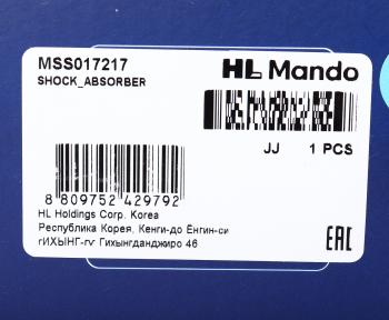 5 849 р. Амортизатор RENAULT Laguna (93-) передний левыйправый газовый MANDO MANDO mss017217  с доставкой в г. Вологда. Увеличить фотографию 3