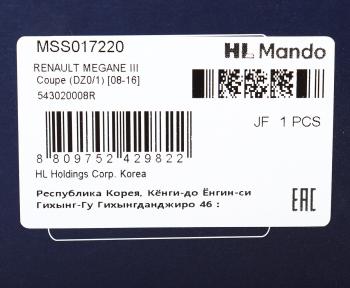 5 449 р. Амортизатор RENAULT Megane (08-) передний левый/правый газовый MANDO MANDO mss017220 MANDO mss017220  с доставкой в г. Вологда. Увеличить фотографию 3
