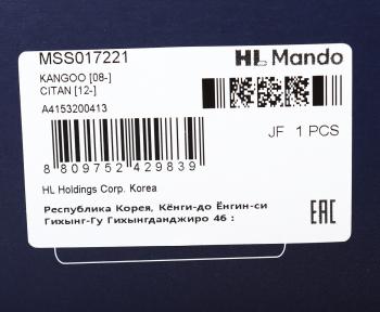 7 549 р. Амортизатор MERCEDES Citan (12-) RENAULT Kangoo 2 (08-) передний левый/правый газовый MANDO MANDO mss017221 MANDO mss017221  с доставкой в г. Вологда. Увеличить фотографию 4