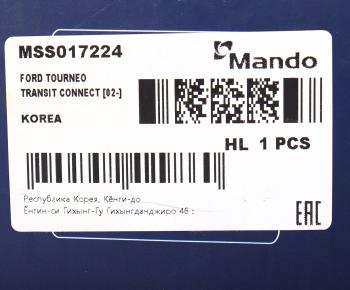 3 999 р. Амортизатор FORD Transit (02-) передний правый газовый MANDO MANDO mss017224  с доставкой в г. Вологда. Увеличить фотографию 4
