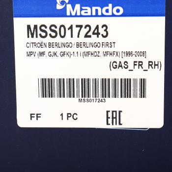 4 799 р. Амортизатор CITROEN Berlingo передний правый газовый MANDO MANDO mss017243 MANDO mss017243  с доставкой в г. Вологда. Увеличить фотографию 4