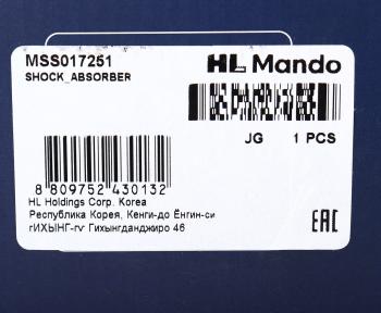 5 399 р. Амортизатор PEUGEOT 3008 (09-) передний левый газовый MANDO MANDO mss017251  с доставкой в г. Вологда. Увеличить фотографию 3
