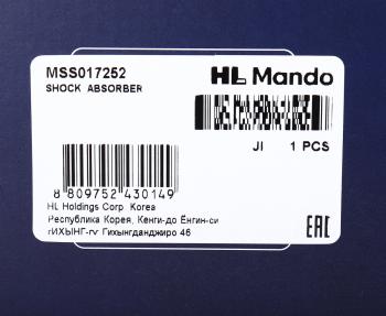 7 499 р. Амортизатор HONDA Civic (00-05) передний левый газовый MANDO MANDO mss017252  с доставкой в г. Вологда. Увеличить фотографию 3