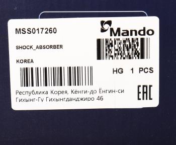 4 699 р. Амортизатор OPEL Vectra C передний правый газовый MANDO MANDO mss017260  с доставкой в г. Вологда. Увеличить фотографию 3