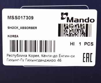 4 299 р. Амортизатор TOYOTA Avensis (97-03),Corona (97-02) передний правый газовый MANDO MANDO mss017309  с доставкой в г. Вологда. Увеличить фотографию 4
