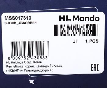 5 899 р. Амортизатор TOYOTA Corolla (02-) передний левый газовый MANDO MANDO mss017310 MANDO mss017310  с доставкой в г. Вологда. Увеличить фотографию 3