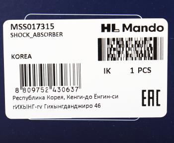 4 999 р. Амортизатор TOYOTA Rav 4 (А10) передний левый газовый MANDO MANDO mss017315  с доставкой в г. Вологда. Увеличить фотографию 4