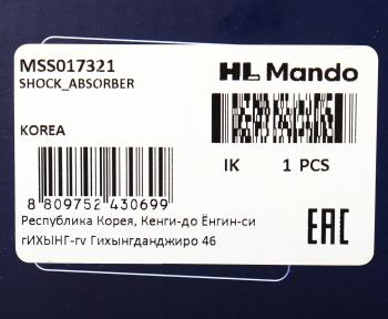 7 649 р. Амортизатор RENAULT Master 3 (10-) OPEL Movano (10-) передний левыйправый газовый MANDO MANDO mss017321  с доставкой в г. Вологда. Увеличить фотографию 3