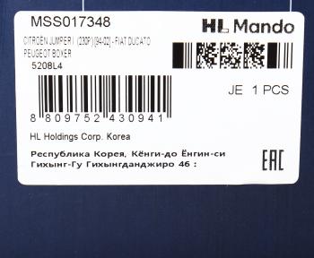 6 499 р. Амортизатор PEUGEOT Boxer CITROEN Jumper FIAT Ducato (94-) передний левый/правый газовый MANDO MANDO mss017348 MANDO mss017348  с доставкой в г. Вологда. Увеличить фотографию 3