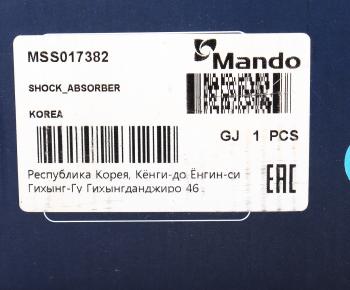 3 589 р. Амортизатор HONDA Jazz (02-08) передний левый газовый MANDO MANDO mss017382 MANDO mss017382  с доставкой в г. Вологда. Увеличить фотографию 4