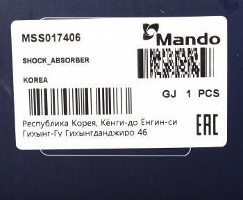 5 549 р. Амортизатор MAZDA 323F передний правый газовый MANDO MANDO mss017406 MANDO mss017406  с доставкой в г. Вологда. Увеличить фотографию 4