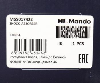 4 399 р. Амортизатор SUZUKI Swift (05-11) передний правый газовый MANDO MANDO mss017422 MANDO mss017422  с доставкой в г. Вологда. Увеличить фотографию 4