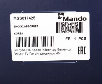 5 949 р. Амортизатор MAZDA 626 (97-) передний левый газовый MANDO MANDO mss017425 MANDO mss017425  с доставкой в г. Вологда. Увеличить фотографию 4