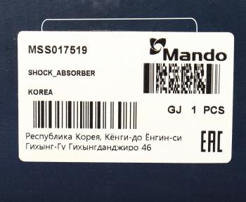 6 649 р. Амортизатор SUZUKI Swift (05-10) передний левый газовый MANDO MANDO mss017519  с доставкой в г. Вологда. Увеличить фотографию 4