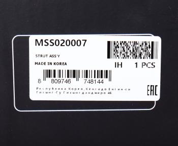 8 799 р. Амортизатор TOYOTA Rav 4 (05-) передний правый газовый MANDO MANDO mss020007  с доставкой в г. Вологда. Увеличить фотографию 4