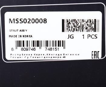 7 399 р. Амортизатор TOYOTA Rav 4 (05-) передний левый газовый MANDO MANDO mss020008 MANDO mss020008  с доставкой в г. Вологда. Увеличить фотографию 4