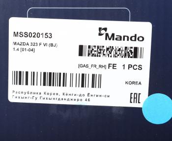 3 399 р. Амортизатор MAZDA 323 (BJ) (00-03),Premacy (01-) передний правый газовый MANDO MANDO mss020153  с доставкой в г. Вологда. Увеличить фотографию 4