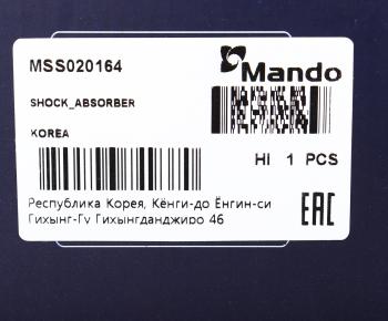 5 799 р. Амортизатор HONDA HR-V (99-) (1.6) передний правый газовый MANDO MANDO mss020164  с доставкой в г. Вологда. Увеличить фотографию 4
