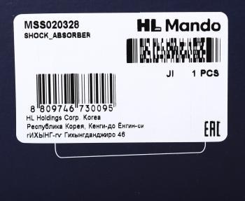 6 599 р. Амортизатор MITSUBISHI Lancer 10 (CY2A,CY4A) (07-) передний левый газовый MANDO MANDO mss020328  с доставкой в г. Вологда. Увеличить фотографию 4