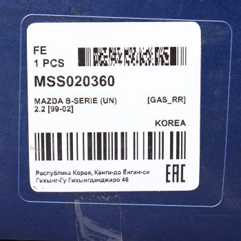 989 р. Амортизатор MAZDA BT-50 (07-) задний левыйправый газовый MANDO MANDO mss020360  с доставкой в г. Вологда. Увеличить фотографию 3