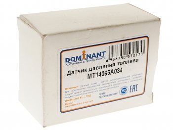 3 359 р. Датчик давления топлива MITSUBISHI L200 (05-14) DOMINANT DOMINANT mt14065a034  с доставкой в г. Вологда. Увеличить фотографию 3