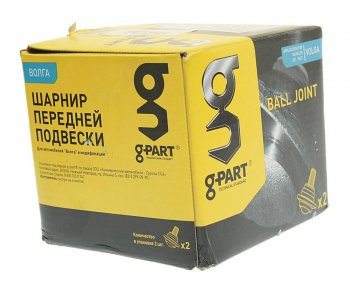 999 р. Опора шаровая передняя верхняя G-PART ГАЗ 3110 Волга (1997-2005)  с доставкой в г. Вологда. Увеличить фотографию 3