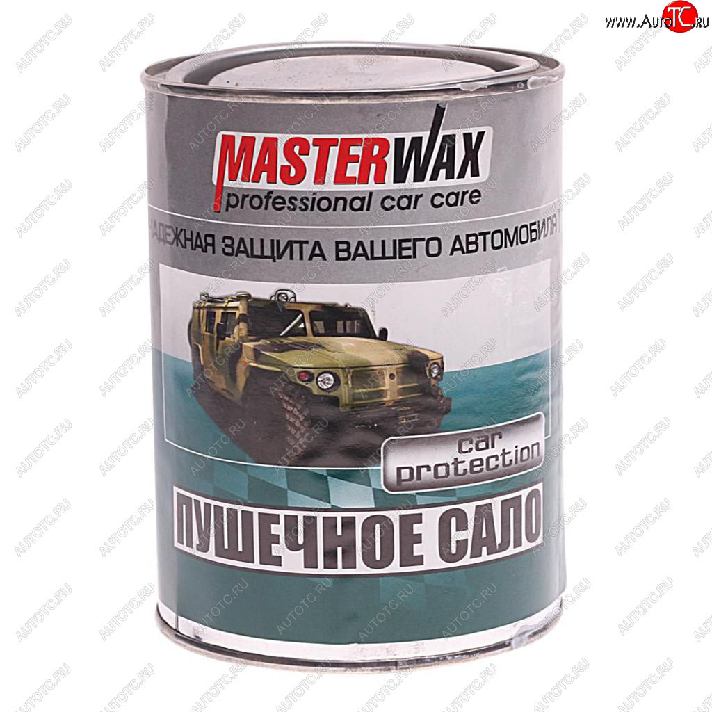 369 р. Антикор пушечное сало 0.75кг MASTERWAX MASTERWAX mw021001  с доставкой в г. Вологда