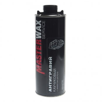 Антигравий белый 1л с эффектом шагрени MASTERWAX MASTERWAX mw030901