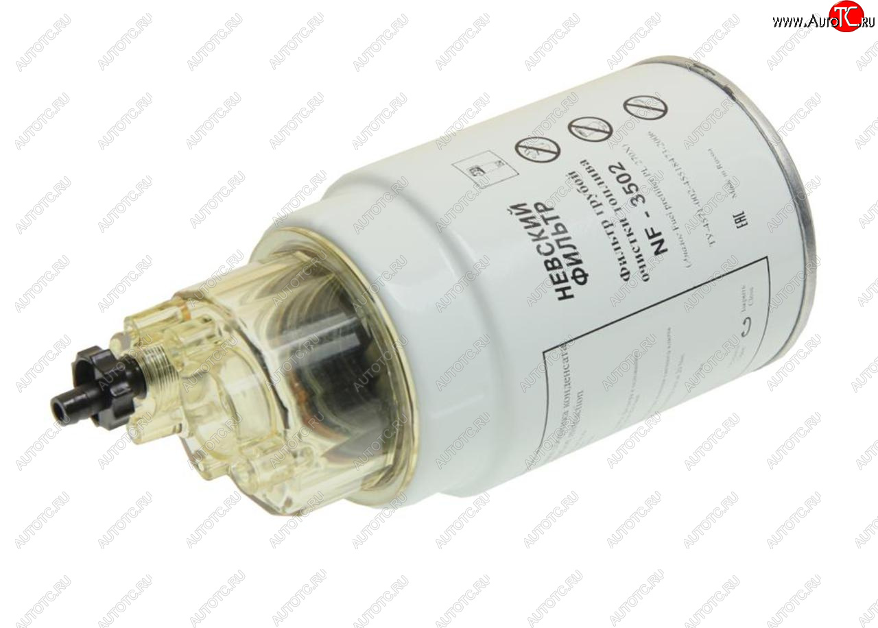 1 349 р. Элемент фильтрующий КАМАЗ топливный ЕВРО (для PreLine PL 270) ГАЗ NEXT(A21)со стаканом в сборе Невск НЕВСКИЙ ФИЛЬТР nf3502k  с доставкой в г. Вологда